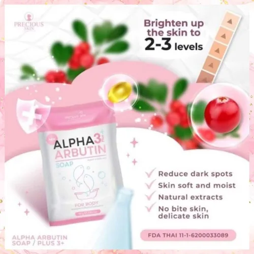 Vista 3 de PRECIOUS SKIN Thailand Alpha Arbutin Plus Soap 80g