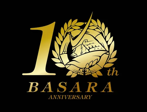 Vista 2 de Sengoku Basara 4 Sumeragi - Standard Edition [PS3]