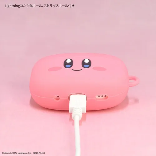 Vista 4 de Gourmandies Kirby BKBY-06A - Funda de silicona compatible con AirPods Pro (2ª generación) / AirPods Pro