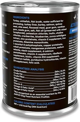 Vista 2 de WholeHearted Active Performance - Comida húmeda para perros con receta de pescado blanco y salmón con granos integrales, 12.5 onzas, caja de 12