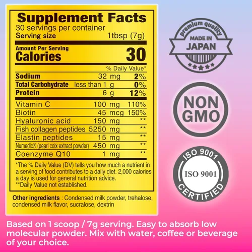 Vista 4 de FINE JAPAN Polvo de colágeno marino prémium con ácido hialurónico, CoQ10 y elastina, sin OMG, 30 porciones (7.4 onzas), fabricado en Japón