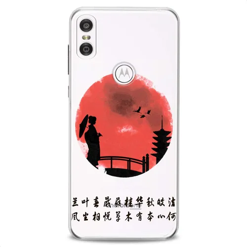 Vista 10 de Funda de TPU compatible con Motorola G9 G8 Plus G7 E20 P40 Z4 Edge 20 G22 Stylus Dancing Krishna Soft Absolute God Design Hinduism Print Mantra