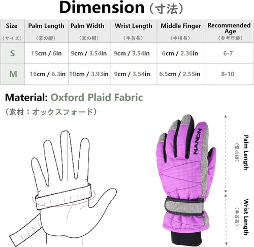 Vista 2 de JEELAD Guantes de esquí para niños y niñas, guantes de nieve de invierno, resistentes al viento, guantes de ciclismo para niños y niñas, clima frío