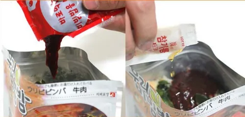 Vista 4 de Plato coreano listo para comer Woori Bibimbap de arrroz con ingredientes variados, 3.53 onzas, 335 kcal