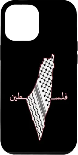 Vista 26 de Keffiyeh - Funda para iPhone 17, diseño de mapa árabe, diseño de bandera palestina Shemagh