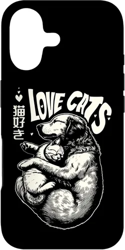 Vista 32 de Golden Retriever Dog Loves Cats Cuddle Art Case for iPhone 16