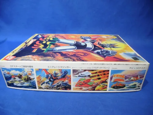 Vista 2 de Bandai Kit de modelo a escala 1/100 Great Mazinger