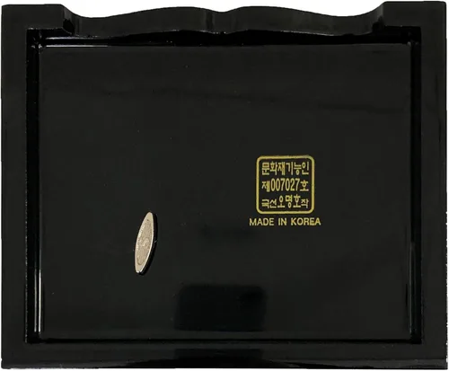 Vista 8 de Fun-Store Caja de madera con incrustaciones de nácar con incrustaciones de nácar, caja de madera, diseño de árbol de grúa, espejo, recuerdo, tesoro