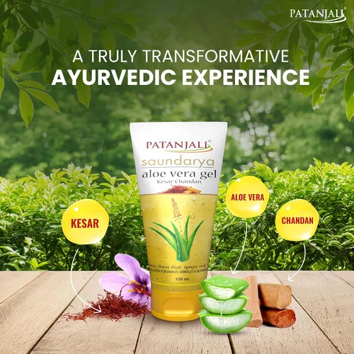 Vista 2 de Patanjali Gel de Aloe Vera Kesar Chandan 150 Gm (5.29 oz)