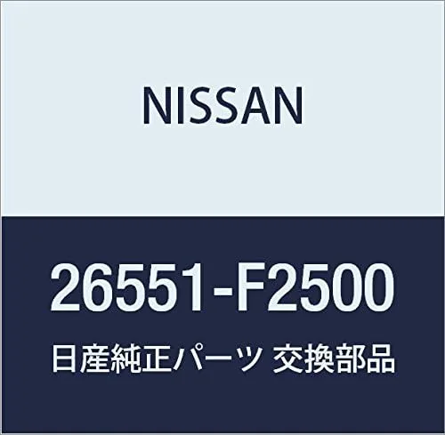 Vista 6 de NISSAN Genuine Parts Lens Combination Lamp RH March Part Number 26554-01B60