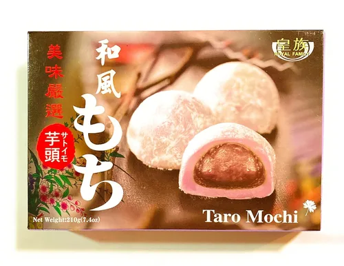 Vista 2 de Paquete de 2 Taro Mochi de la familia real (7.4 onzas cada uno)