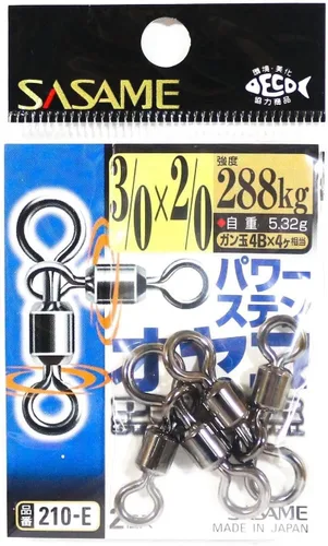 Vista 12 de Sasame Power Stenoyako Power Swivels