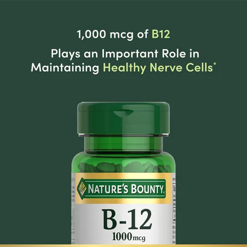 Vista 3 de Comprimidos de B12 Natures Bounty, 0,000035 oz, NATURES316562, 1, 1