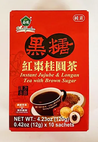 Vista 3 de Té instantáneo de azufaifo y Longan con azúcar morena, 10 bolsitas, 4.23 onzas, paquete de 2