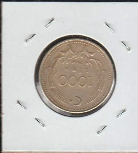 Vista 2 de 1994 TR Head of Ataturk Left 1000 Lire Choice Extremely Fine