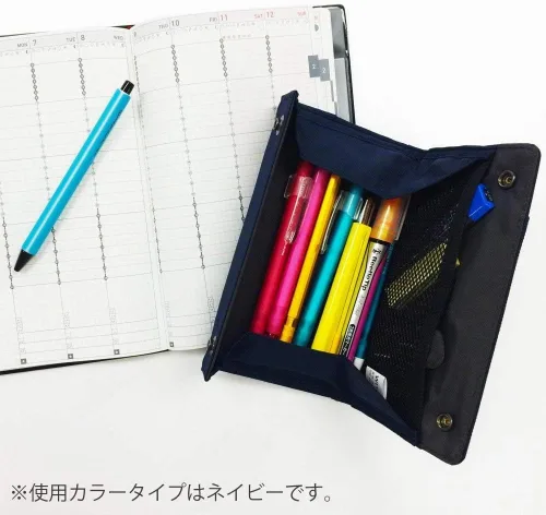Vista 7 de KOKUYO Estuche para bolígrafo con Plus F-VBF170 (negro)
