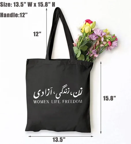 Vista 2 de TSIIUO Bolsa de lona con estampado de letras Life Freedom para mujer, bolsa de compras reutilizable con estética de protesta, regalos divertidos