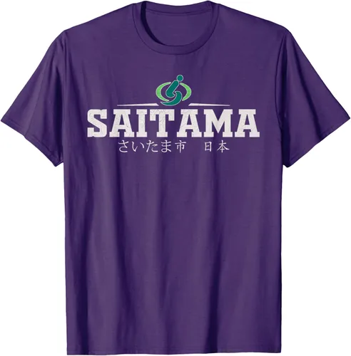 Vista 16 de Saitama Japan - Camiseta, Negro