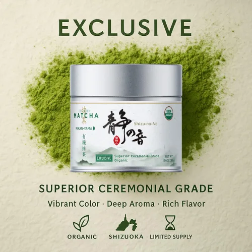 Vista 2 de Mikan-Yama - Polvo de matcha orgánico japonés de grado ceremonial, 30 g (1.06 oz)