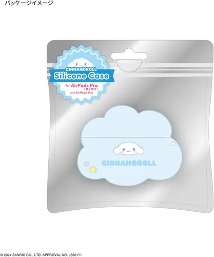 Vista 7 de Gourmandies SANG-425CN Sanrio Characters AirPods Pro (2nd Generation) / AirPods Pro Compatible Silicone Case Cinnamorroll