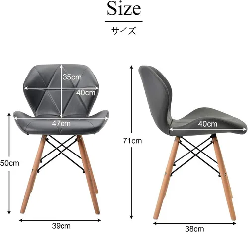 Vista 2 de OSJ Dining Chair, Laser PU Seat, Eames Modern Design, Natural Wood Legs, Eames Chair, Nordic, Stylish, Designers, Reproduction, Set of 1