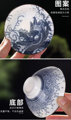 Vista 3 de Dargon - Juego de 4 tazas para sombreros de 2.8 onzas, taza de té esmaltada de porcelana azul y blanca