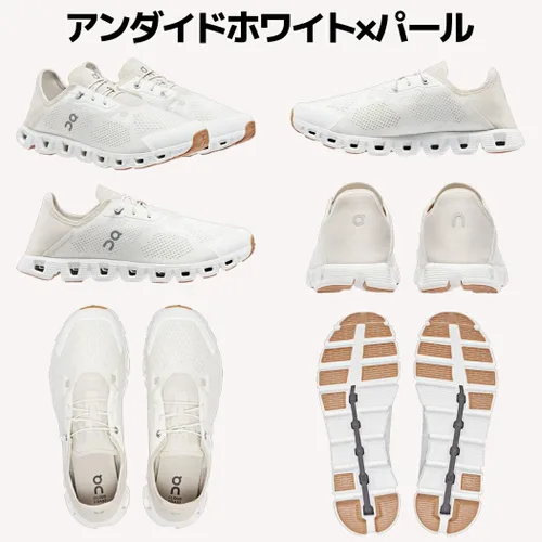 Vista 3 de ON Cloud 5 Coast - Tenis para hombre