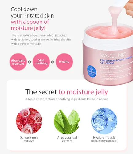 Vista 4 de MAXCLINIC Pro Edition Hydro Reafirmante Gel Crema