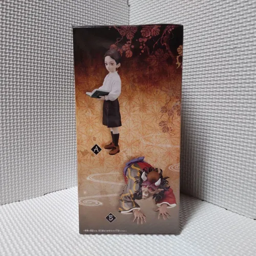 Vista 4 de Banpresto - Demon Slayer: Kimetsu no Yaiba - Muzan Kibutsuji vol. 11 (ver A), Figura de la serie Bandai Spirits Demon