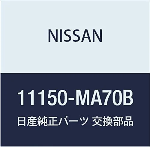 Vista 9 de NISSAN Genuine Parts Guide Oil Level Gauge Infiniti Q45 President Part Number 11150-60U00