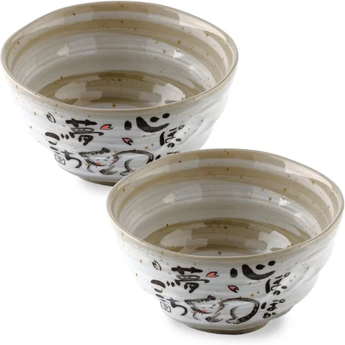 Vista 10 de Tazones de arroz japoneses, cuencos de sopa Miso, diseño de conejo, juego de 2, 4.5 pulgadas Conejito