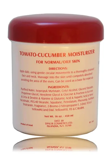 Vista 3 de Dinur Cosmetics Hidratante de tomate y pepino de 2 onzas, hidratante facial para nutrir la piel seca, crema facial para minimizar las arrugas
