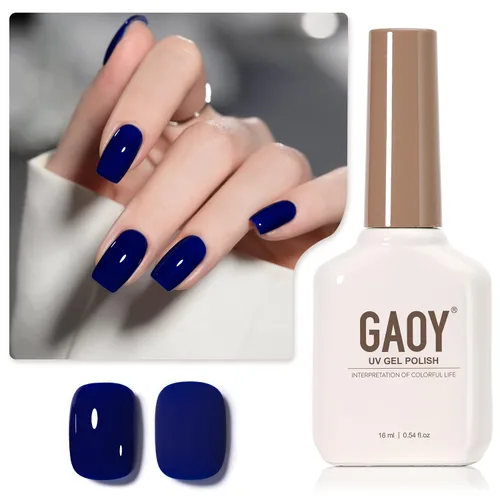 Vista 12 de GAOY - Esmalte de uñas de gel marrón, 16ml de esmalte de gel para quitar por remojo, curado con luz UV para arte de uñas, manicura DIY en casa, 2088