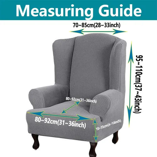 Vista 4 de Konsilsa Funda para silla de ala, 1 pieza de jacquard con respaldo de ala, lavable a máquina, fundas de alta elasticidad para sillón, fundas