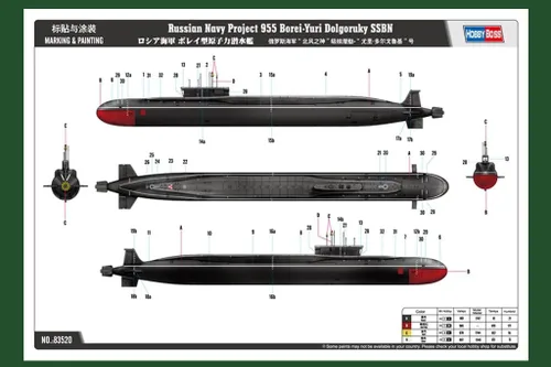 Vista 4 de Hobby Boss Proyecto de la Armada Rusa 955 Borei-Yuri Dolgoruky SSBN Kit de construcción de modelo de barco
