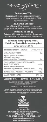 Vista 2 de Messino Vinagre balsámico importado de Grecia, 8.5 fl oz