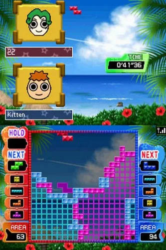 Vista 7 de Tetris Party Deluxe - Nintendo DS
