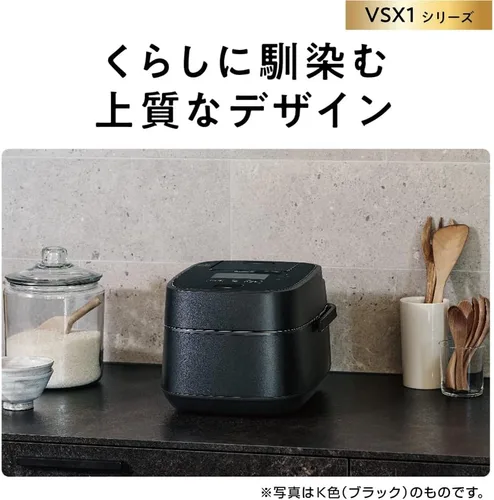 Vista 11 de Panasonic SR-VSX181-W Cocedor de arroz IH a vapor y presión variable 10 Go Cook IoT compatible blanco 100V