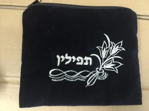 Vista 3 de Tefillin para diestros Ashkenaz Versión Kosher judío Tefilin Ashkenazic