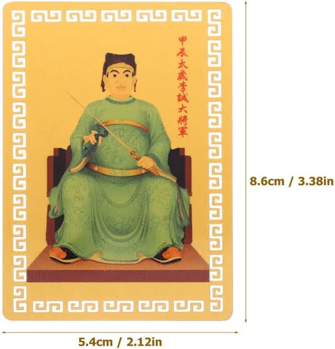 Vista 6 de BESTOYARD 2 tarjetas de amuleto chino Fengshui Tai Sui Golden 2024 Símbolo Fengshui Talismanes Tarjeta para Año Lunar Chino del Dragón Bendiciones