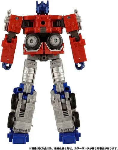 Vista 7 de Transformers Kingdom Series KD-19 Optimus Prime con remolque