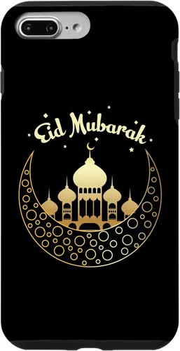 Vista 9 de Funda para iPhone 11 Ramadán Eid Mubarak, Crescent-Moon árabe