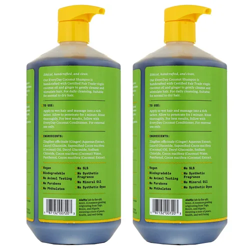 Vista 2 de Alaffia Shampoo, EveryDay Coconut Paquete de 2 – Champú de coco puro con extractos de coco, jengibre y café para aclarar el cabello normal a seco