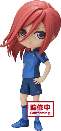 Vista 2 de Banpresto - Candado Azul - Hyoma Chigiri (ver A), Figura de Bandai Spirits Q Posket
