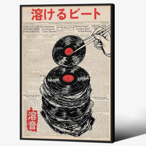 Vista 36 de Póster de música vintage japonés, arte estético de periódico retro, arte de pared de vinilo derretido, impresiones en lienzo de 08 x 10 pulgadas