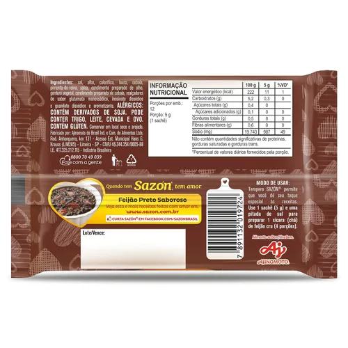 Vista 2 de Sazón Para frijoles 2.12 oz