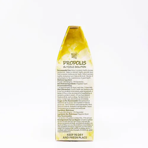 Vista 2 de Distribuidor oficial - 5 botellas de extracto glicólico líquido de propóleo de abeja verde brasileña, sin alcohol, sin cera, sin azúcar (PG)