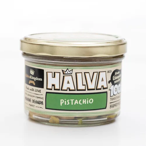 Vista 21 de Halva Kingdom Postre vegano Halva sin azúcar y sésamo abierto Ingredientes saludables, sin gluten, tarro certificado Kosher (granos de café)