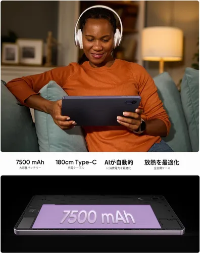 Vista 6 de plimpton Tablet Android 15 de 10 pulgadas 2025 24 GB de RAM (8+16) 128 GB