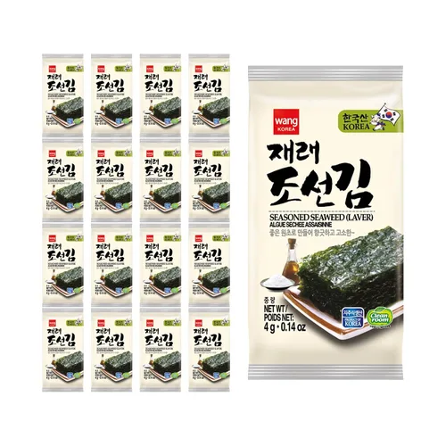 Vista 11 de Wang Bocadillos de algas coreanas con sabor a kimchi, hojas de algas tostadas crujientes, aperitivo saludable de marihuana, keto, vegano, sin